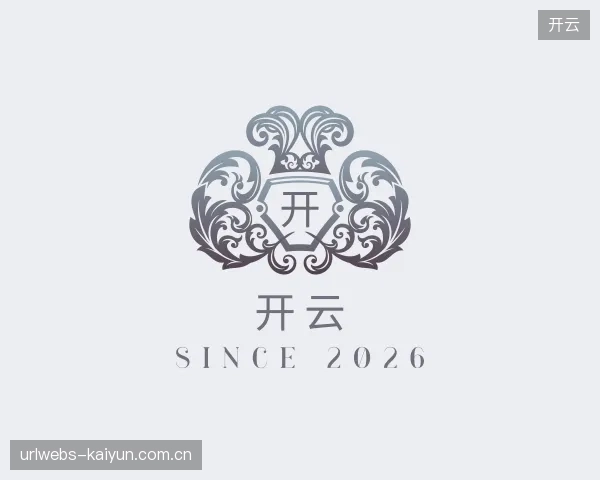 发现开云中心
