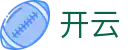 开云官方主页 - 专业赛事运营与管理门户
